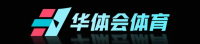 华体会体育